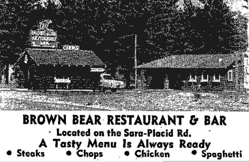 File:Brown Bear Restaurant3.jpg