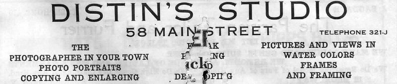 File:Distin's.jpg