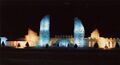 Thumbnail for version as of 06:08, 21 April 2024