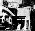 Thumbnail for version as of 20:52, 21 April 2024