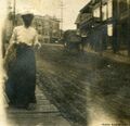 Thumbnail for version as of 04:27, 22 April 2024