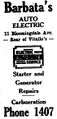 Thumbnail for version as of 01:50, 22 April 2024