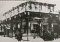 Thumbnail for version as of 00:21, 22 April 2024