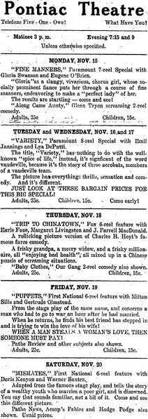 File:Pontiac Theatre Ad 1926.jpg