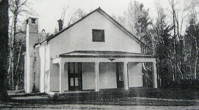 File:Armand School house.jpg