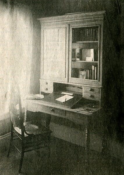File:Stevenson's desk.jpg