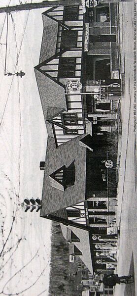 File:Adirondack Park Motors.jpg