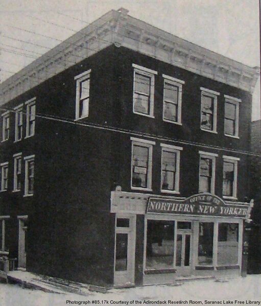 File:Currier Block undated.jpg