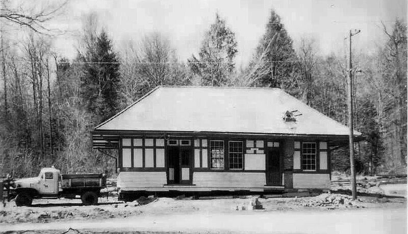 File:Kushaqua Station.jpg