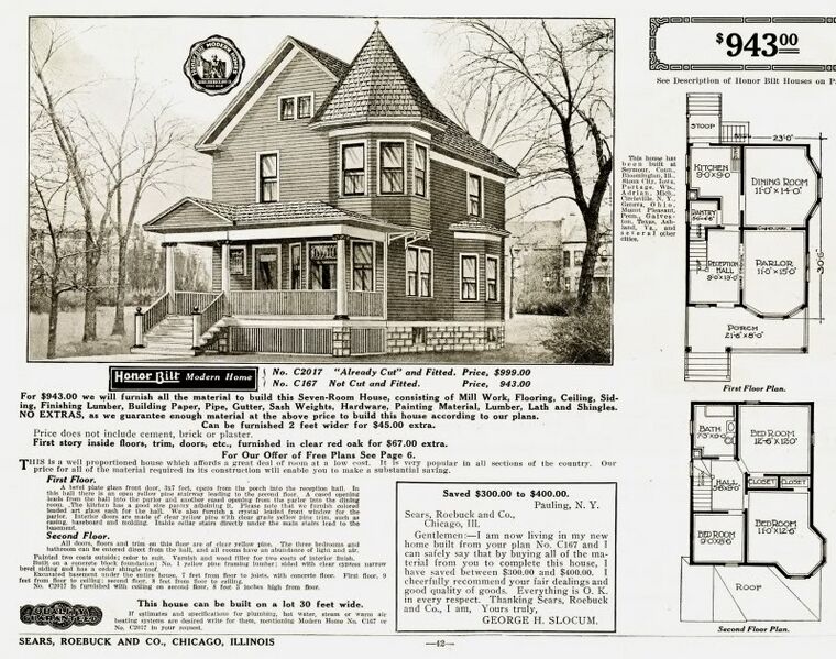 File:Maytown design.jpg