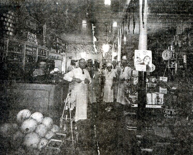 File:Mullens on Woodruff.jpg