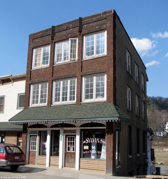 File:121 Broadway.jpg