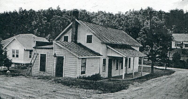 File:Howling Dog Farm.jpg