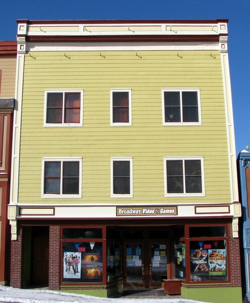 File:Ayer Block.jpg