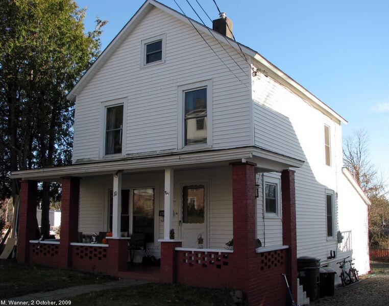 File:7 South Street.jpg