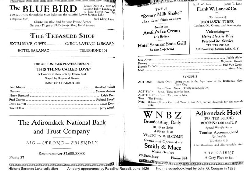 File:Rosalind Russell program.jpg