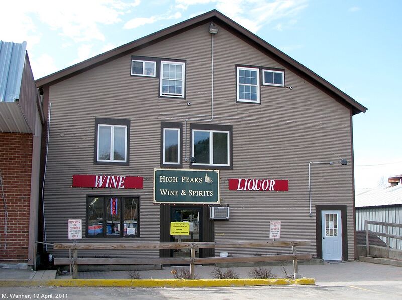 File:11 Mills Avenue2.jpg