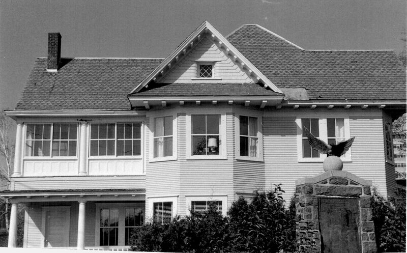 File:43ChurchAmesCottageSept1989South.jpeg