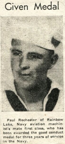 File:Paul Rocherster.jpg