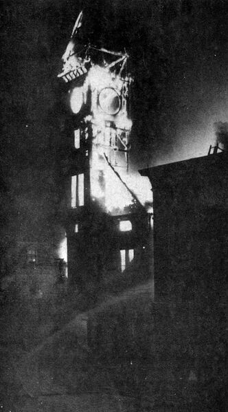 File:Old town hall fire.jpg
