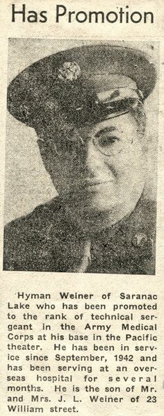File:Hyman Weiner2.jpg