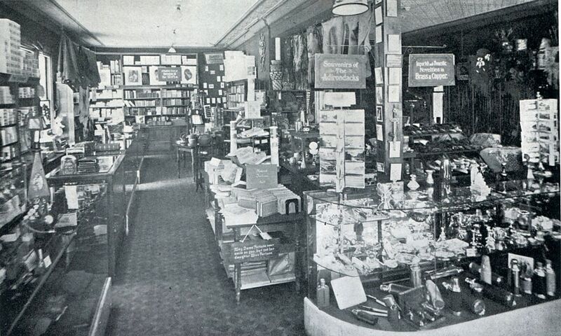 File:The Book Store interior.jpg
