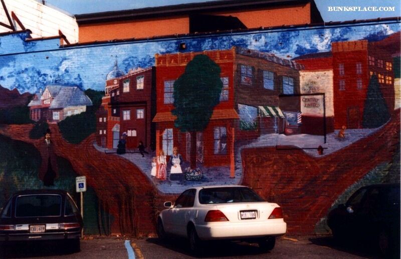 File:Muralleft.jpg