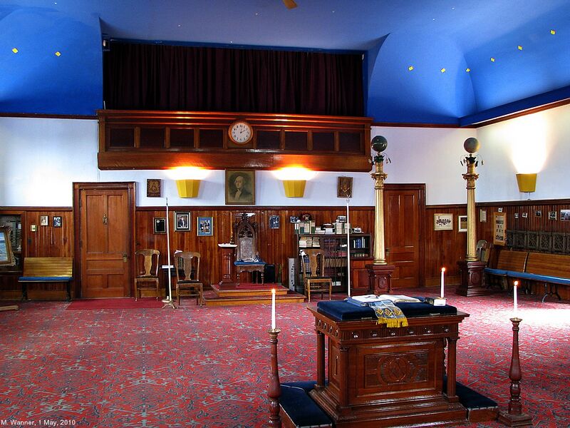 File:Masonic Temple interior.jpg