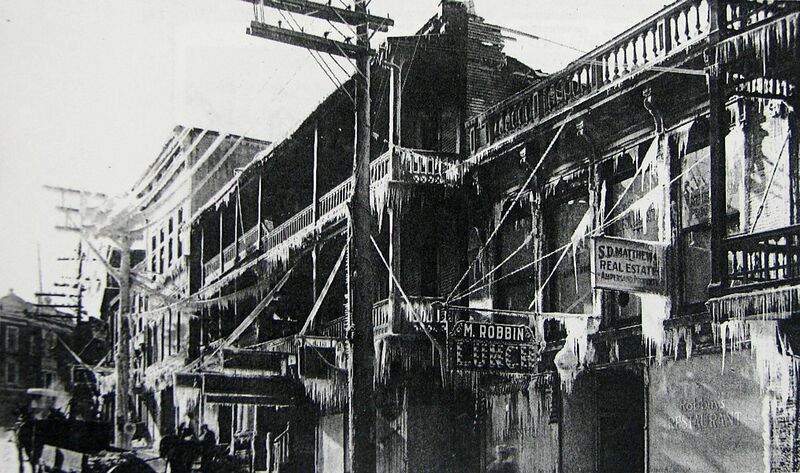 File:Central House fire.jpg
