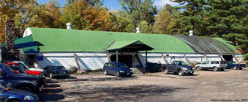 File:128 1 2 Lake Flower Avenue.jpg