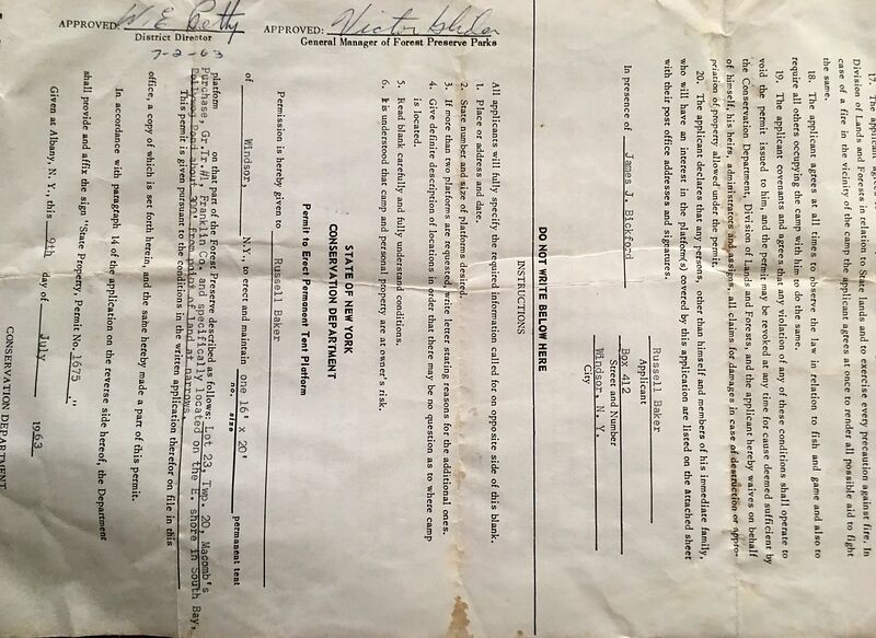 File:Tent Permit1675.jpg